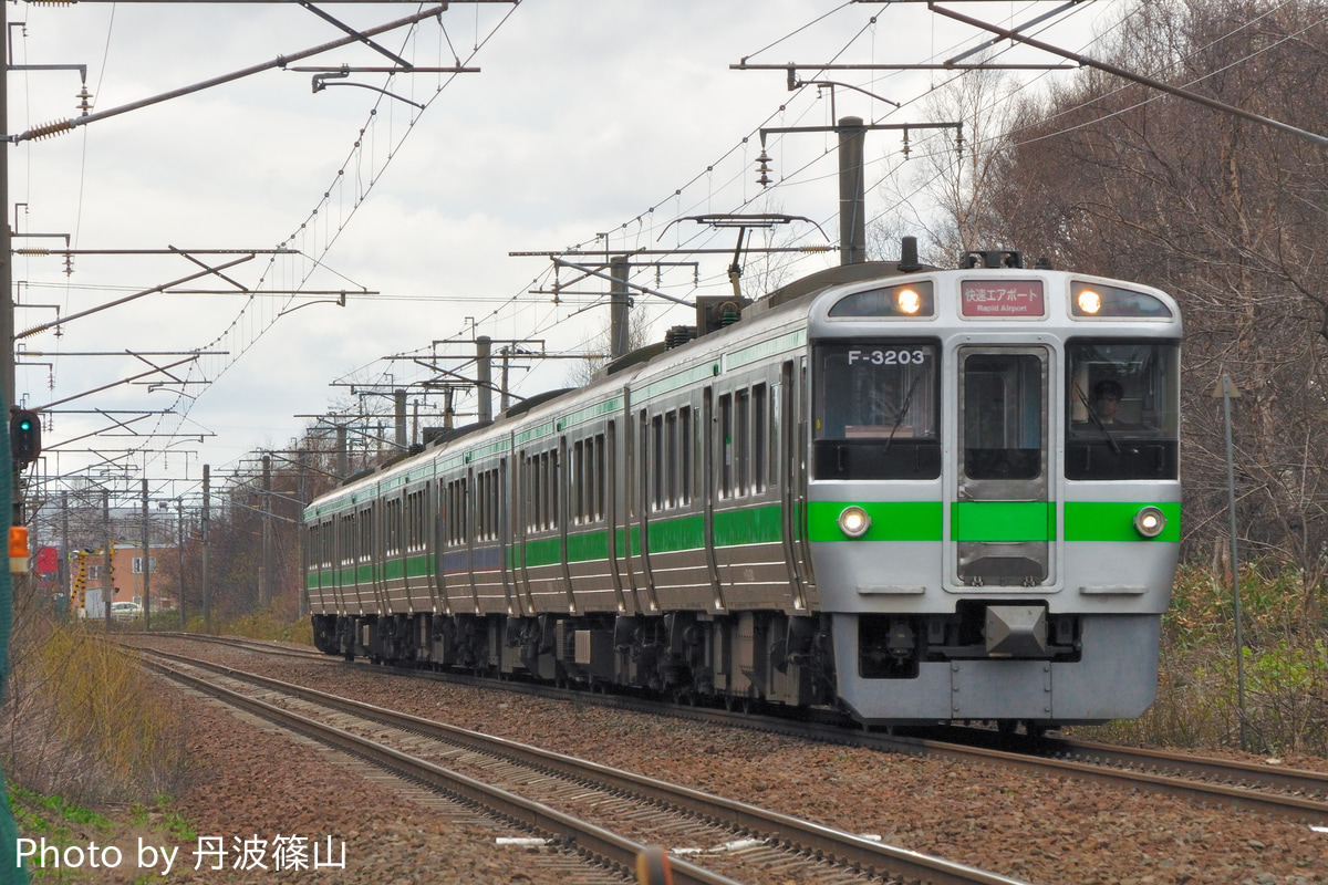 JR北海道 札サウ 721系 F-3203編成