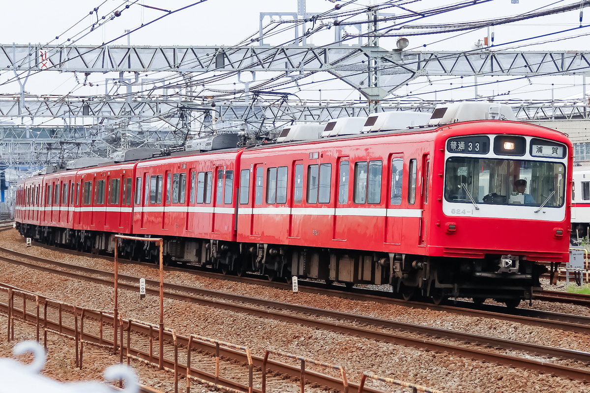 京急電鉄  800形 824F