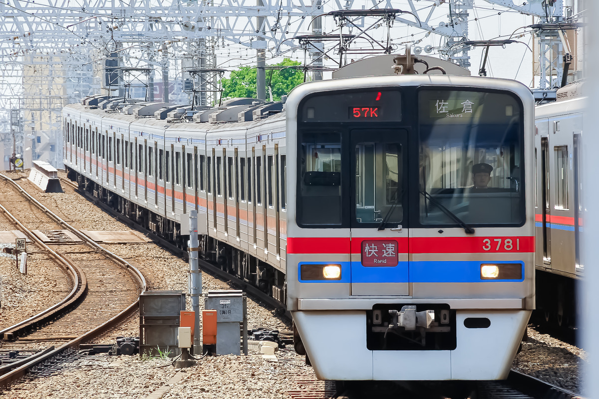 京成電鉄  3700形 3788F