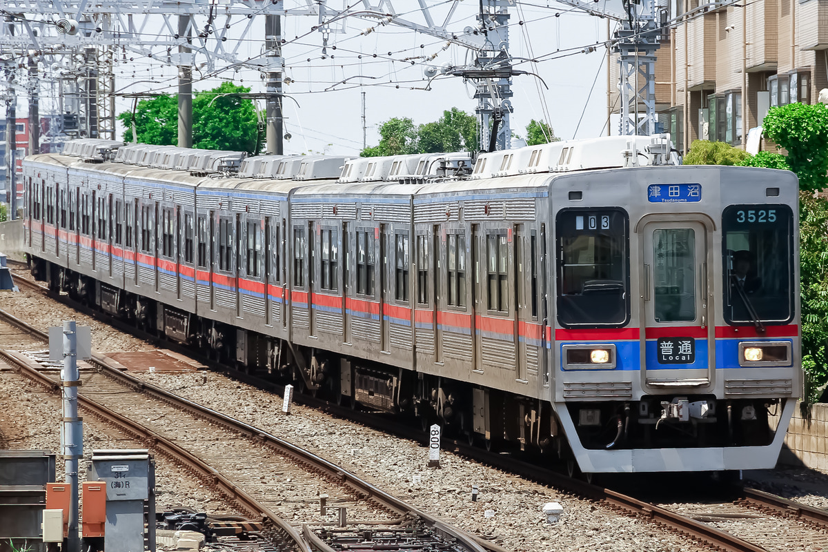 京成電鉄  3500形 3508F
