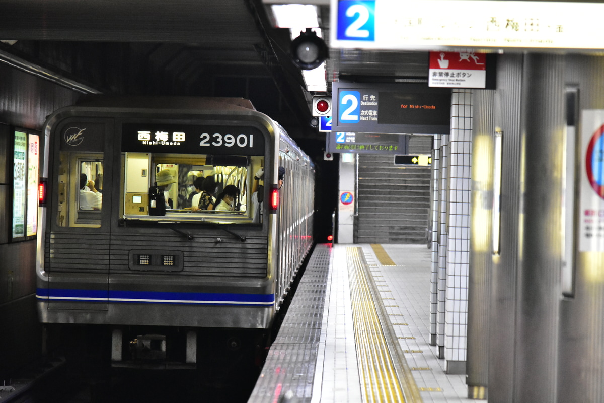 大阪市高速電気軌道 緑木検車場 23系 23901F