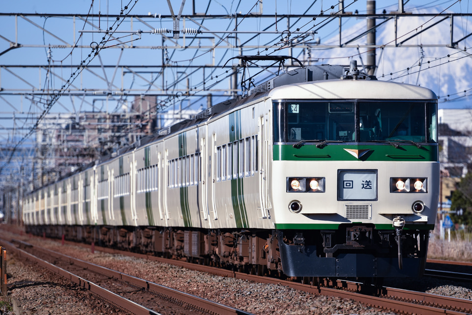 JR東185系オオC4編成<br class="br-sp" />(オオC4)(C4編成)の写真