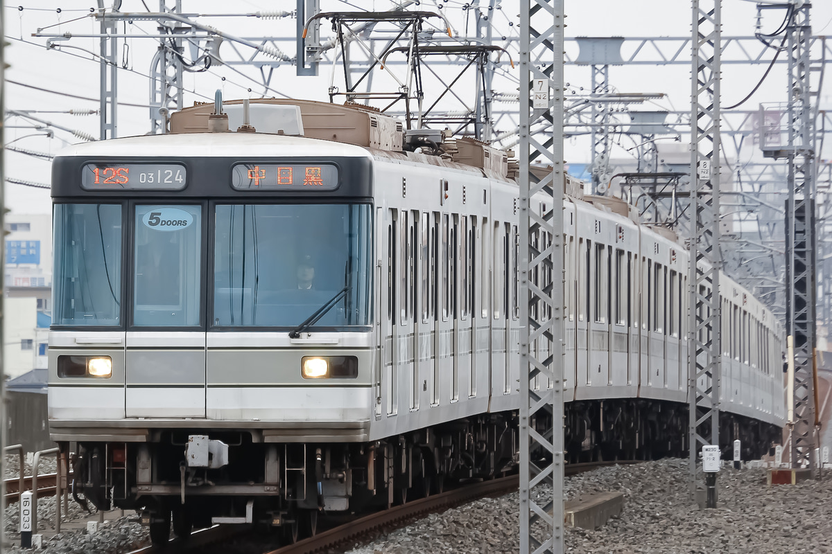 東京メトロ  03系 03-124F