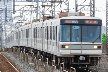 東京メトロ  03系 03-122F