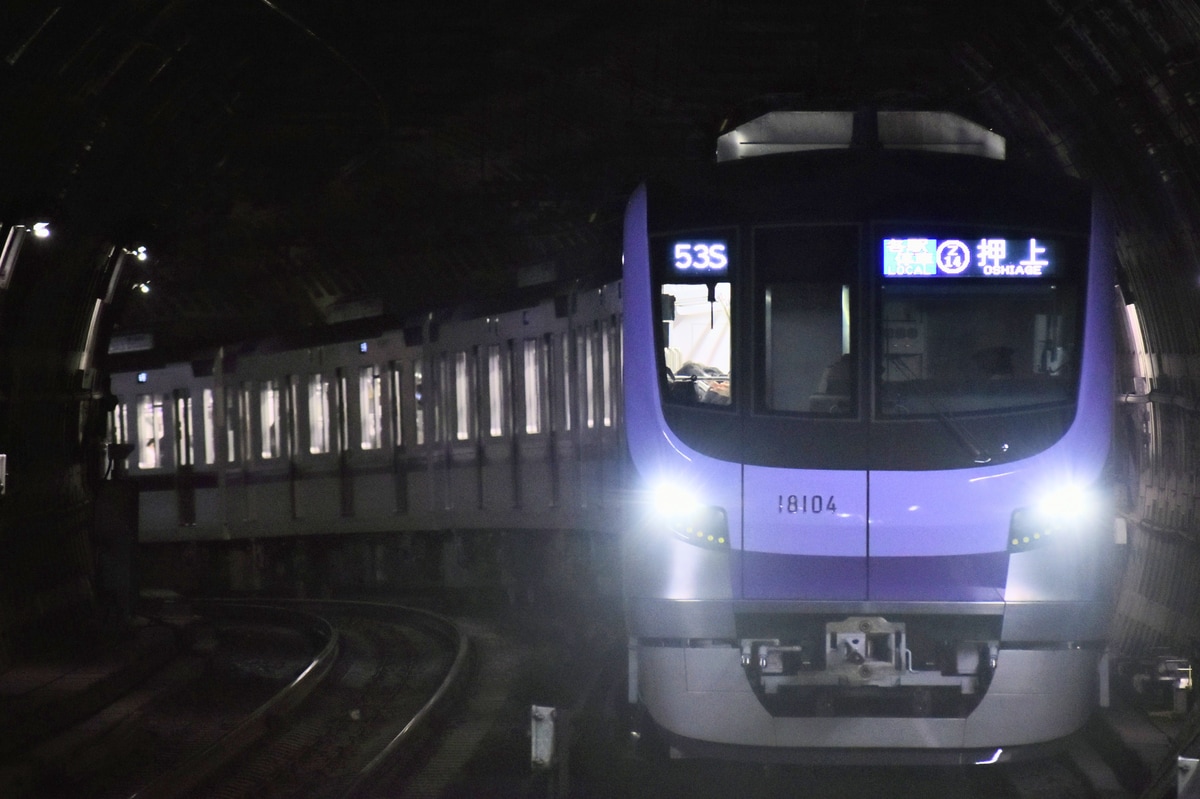 東京メトロ 鷺沼検車区 18000系 18104F