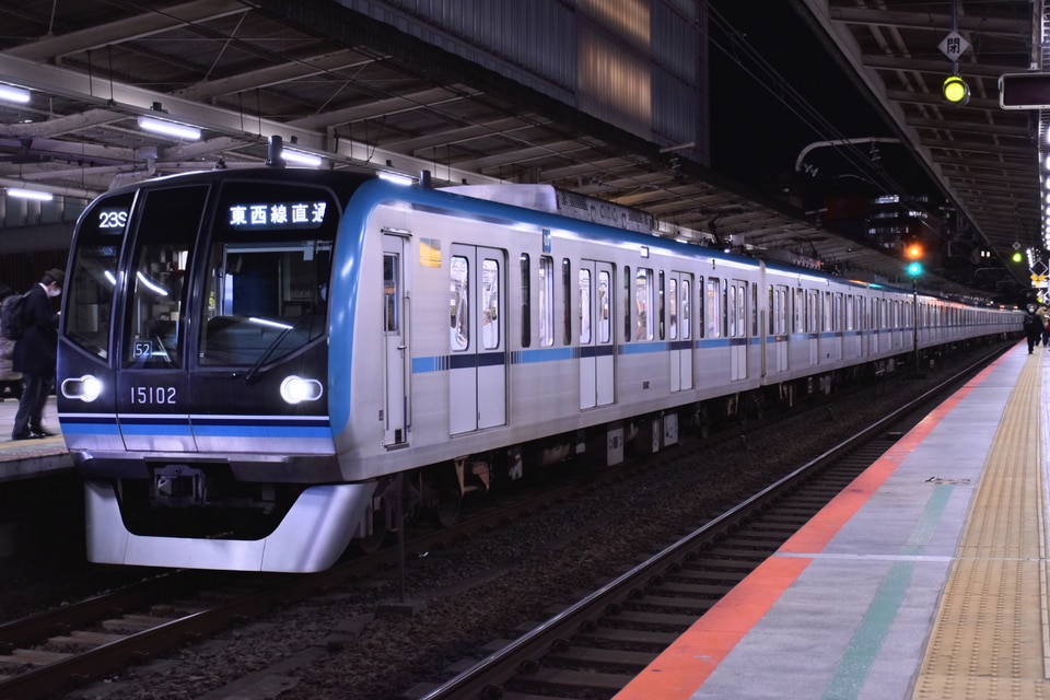 メトロ15000系15102F<br class="br-sp" />(15102編成)の写真