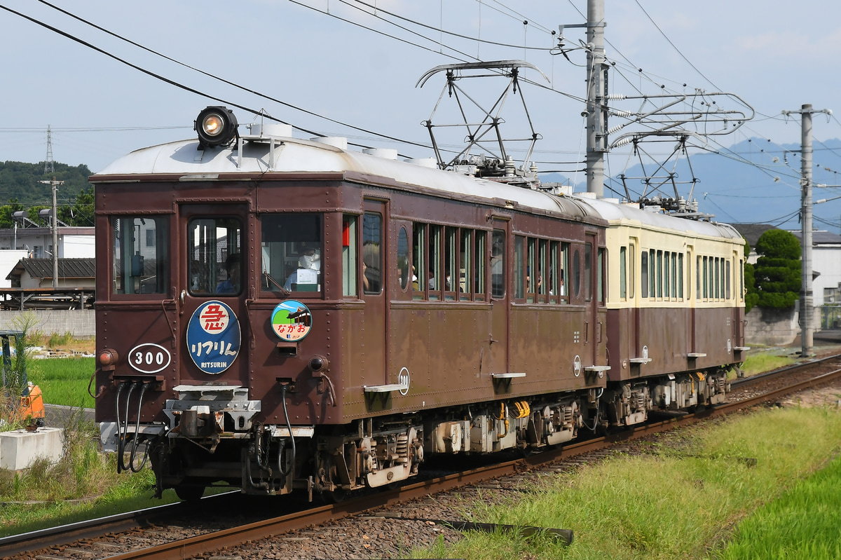 高松琴平電気鉄道 仏生山工場 3000形 300号