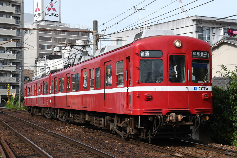 高松琴平電気鉄道 1200形 1211編成の写真