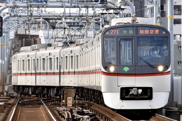 京急電鉄  5300形 5320f
