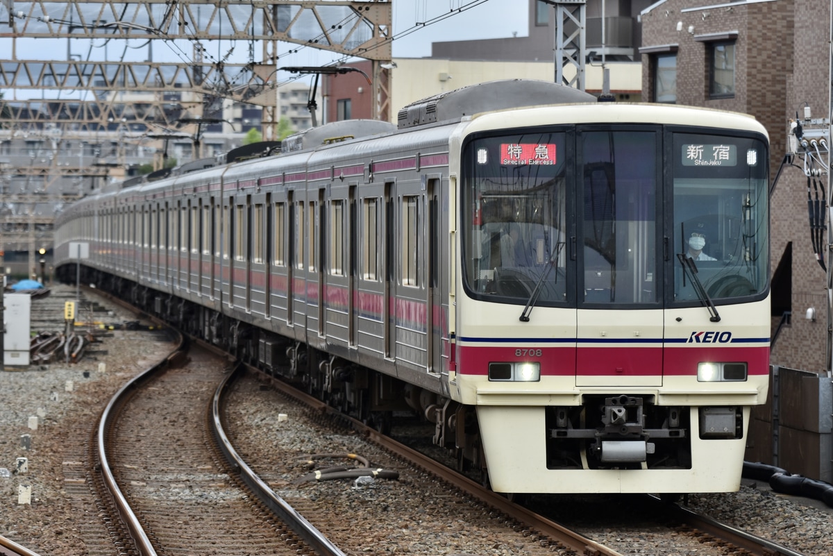 京王電鉄  8000系 8708f