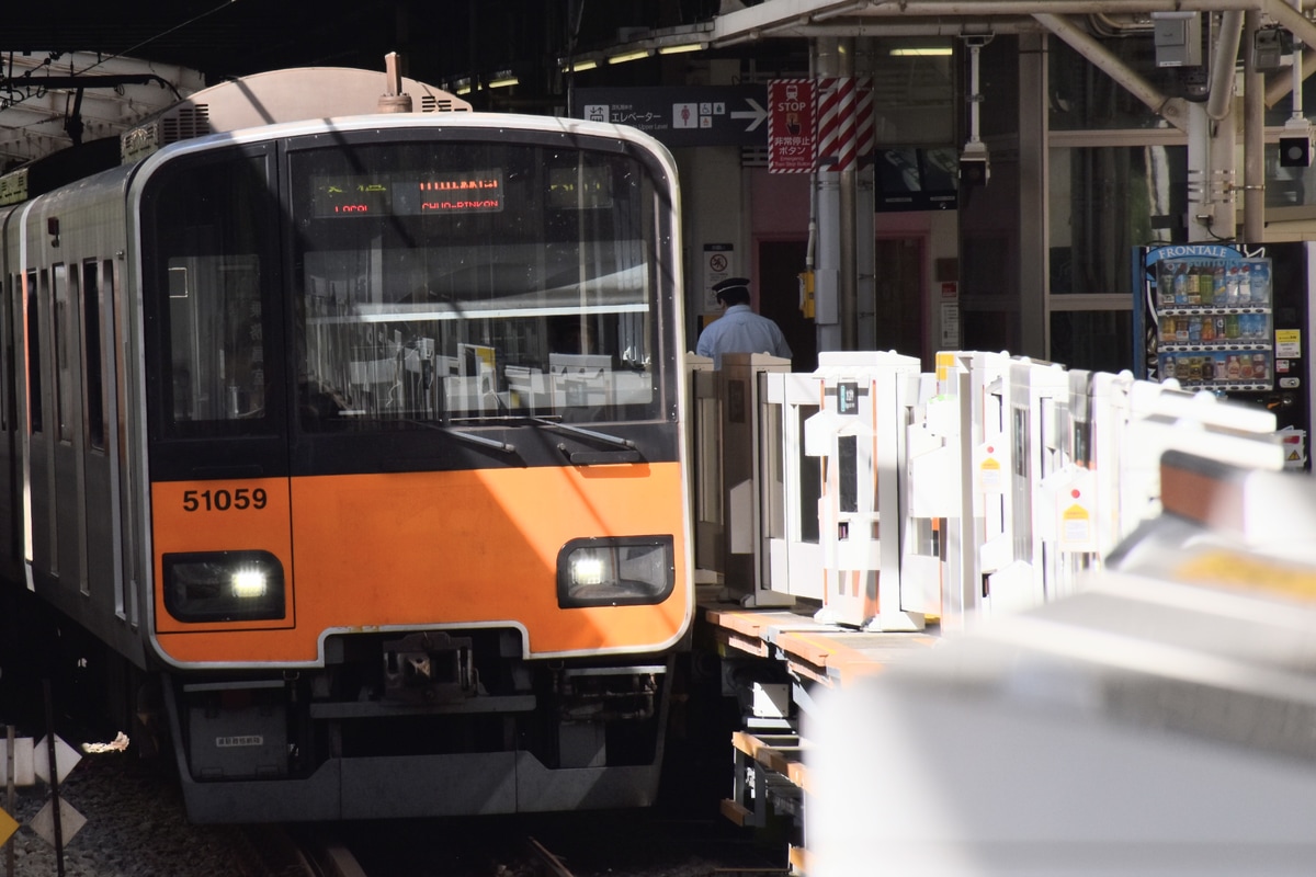 東武鉄道 南栗橋車両管区春日部支所 50050系 51059F