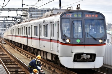 東急電鉄  5300形 5320f