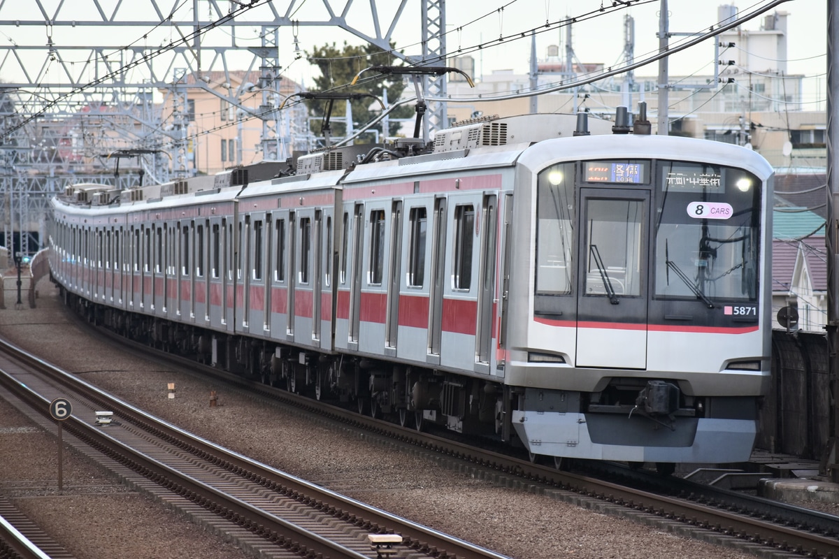 東急電鉄 元住吉検車区 5050系 5171F