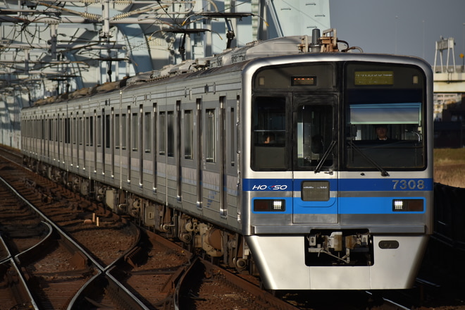 印旛車両基地7300形7308Fを八広駅で撮影した写真
