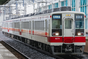 東武鉄道  6050系 6171F