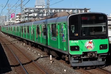 東武鉄道  50050系 51059F