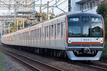 東京メトロ  10000系 10118F