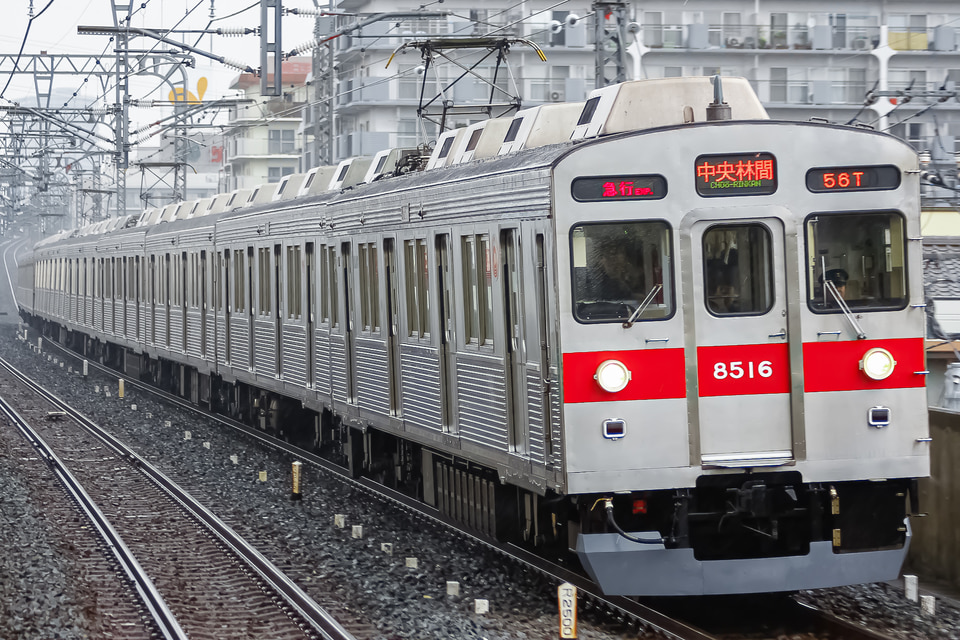 東急8500系8616F(8616編成)の編成データ、編成表、ニュース