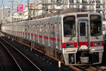 東武鉄道  30000系 31609F