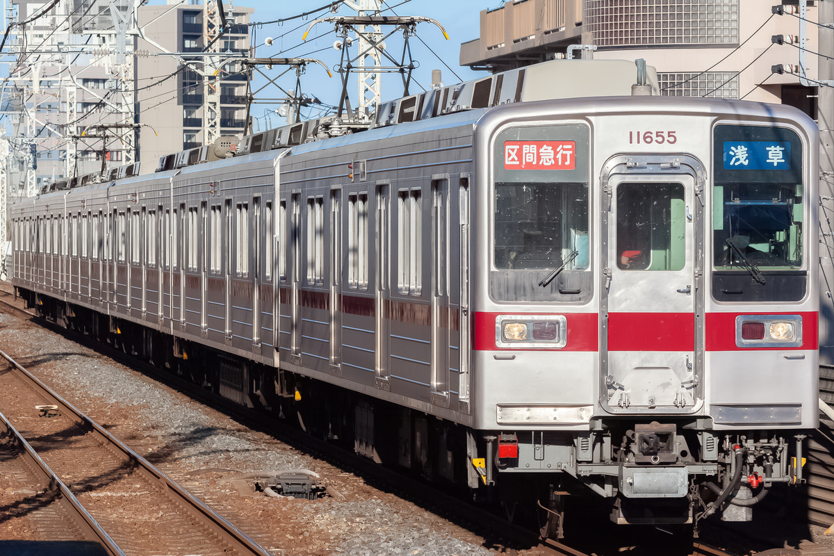 東武鉄道  10030系 11655F