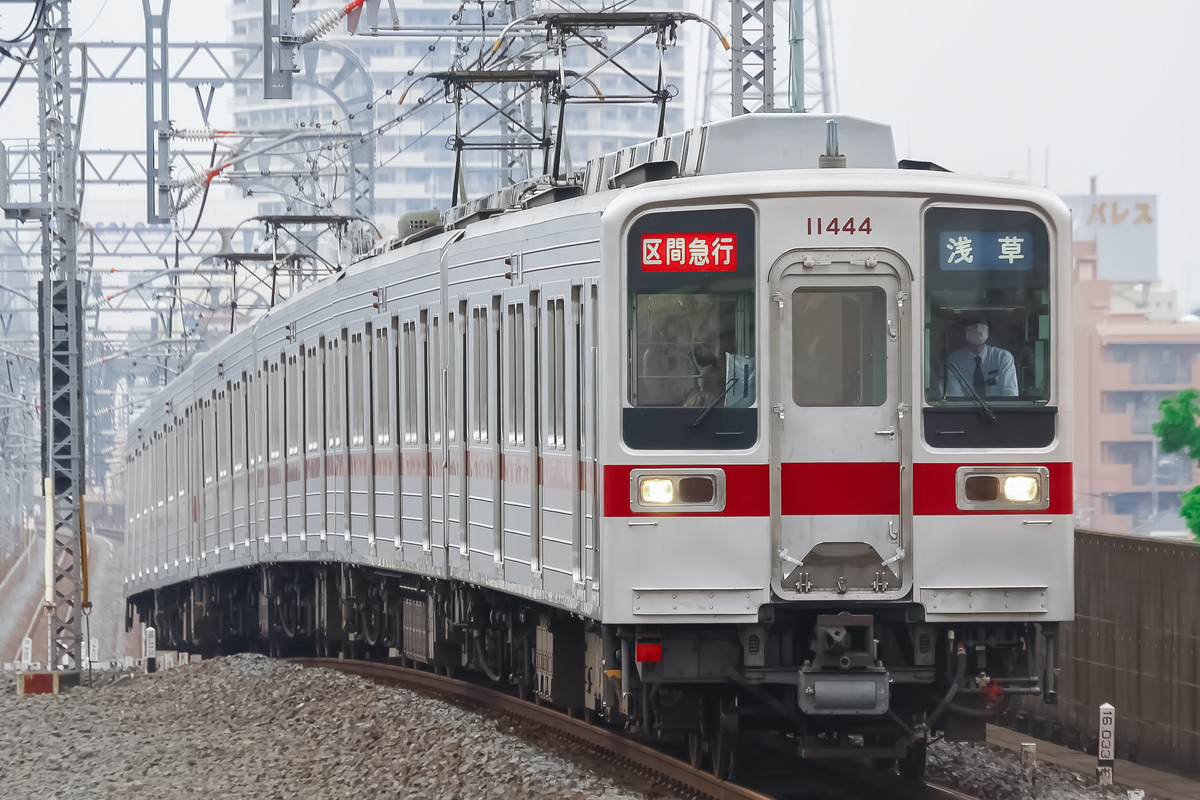 東武鉄道  10030系 11444F