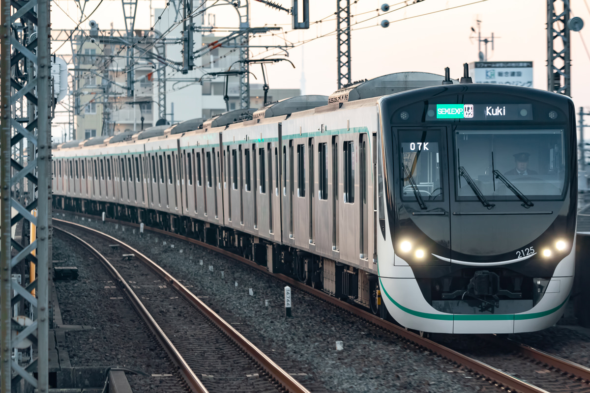 東急電鉄  2020系 2125F