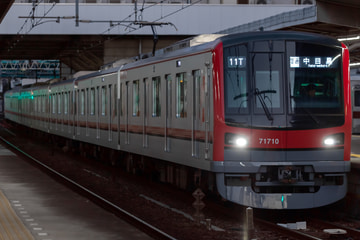 東武鉄道  70000系 71710F