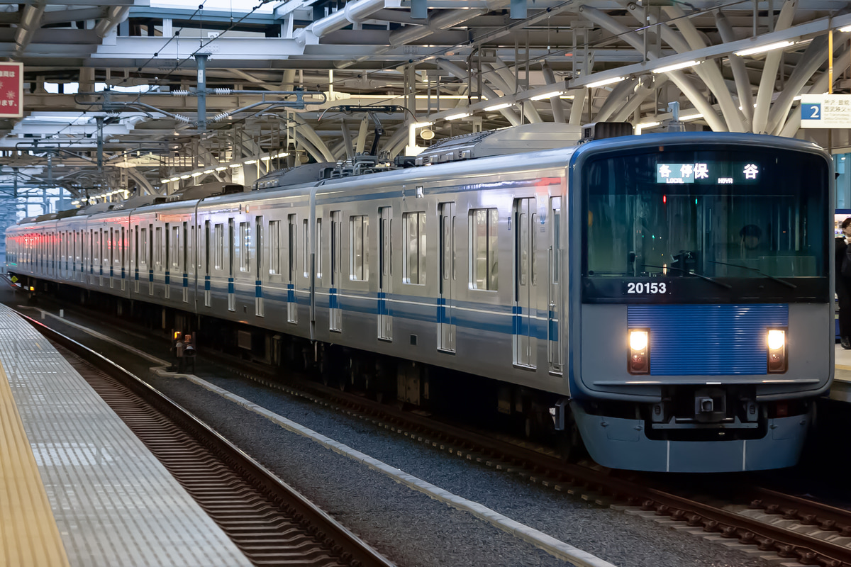 西武鉄道  20000系 20153F