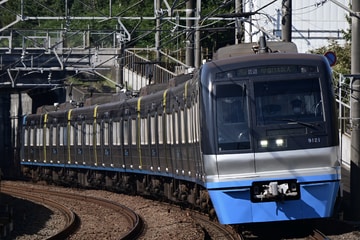北総鉄道 印旛車両基地 9100形 9128F 