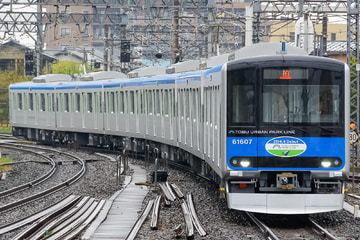東武鉄道  60000系 61607F