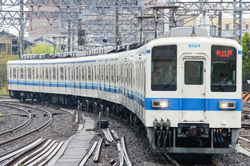 東武鉄道  8000系 8164F