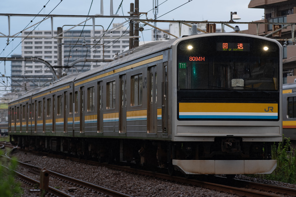 JR東205系ナハT11編成<br class="br-sp" />(T11編成)(ナハT11)の写真