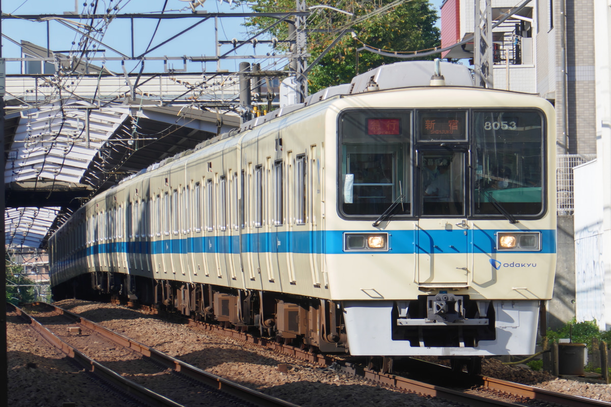 小田急電鉄 大野総合車両所 8000形 8053F