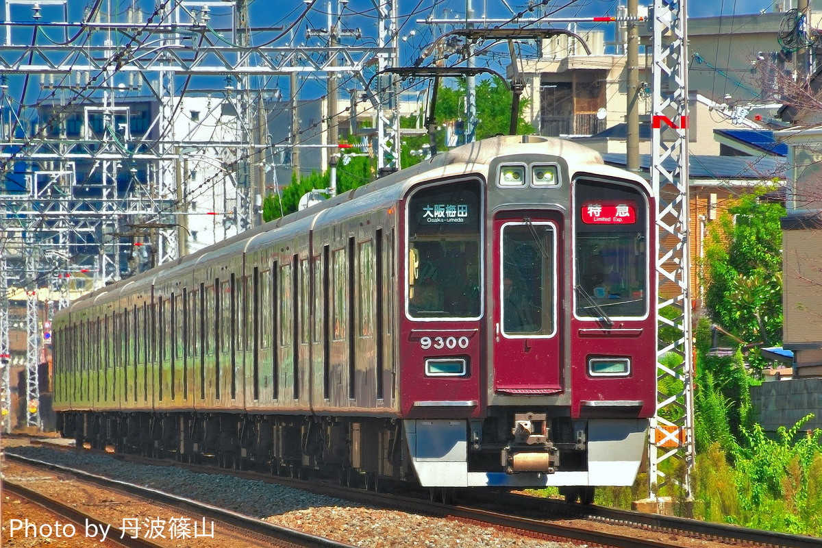 阪急電鉄 桂車庫 9300系 9300F