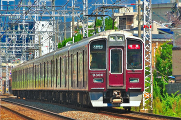 阪急電鉄 桂車庫 9300系 9300F