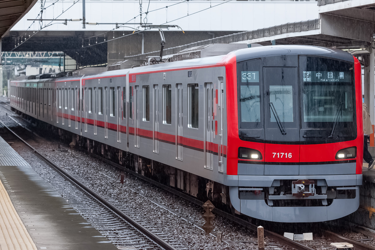 東武鉄道  70000系 71716F