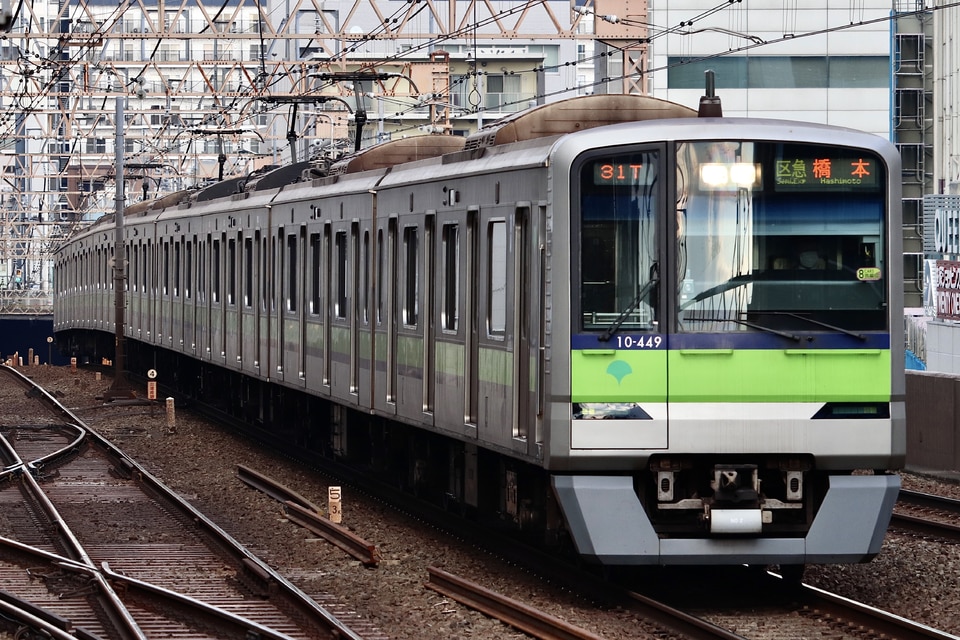 Bトレ Bトレイン 都営新宿線 10-300形 初期車 10両フル編成 開封#101】ヤテだらけのBトレ譲渡！レア車のパーツで都営新宿線