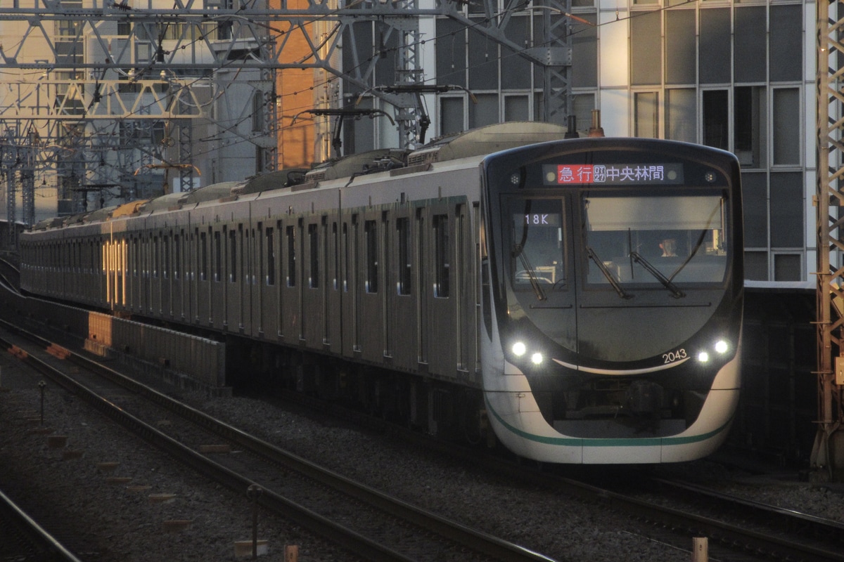 東急電鉄 長津田検車区 2020系 2143F
