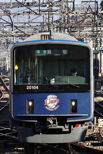 西武鉄道 武蔵丘車両基地 20000系 20104F