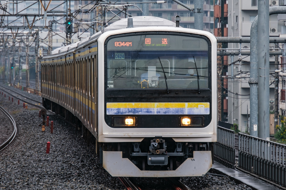 JR東日本 幕張車両センター 209系 マリC624編成