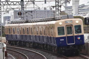 阪神電気鉄道 尼崎車庫 5001形 5001F