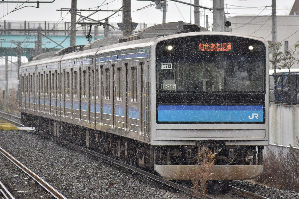 JR東日本 仙台車両センター宮城野派出所 205系 M17編成