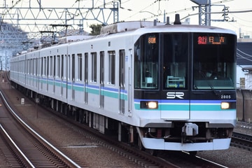 埼玉高速鉄道 浦和美園車両基地 2000系 2105F
