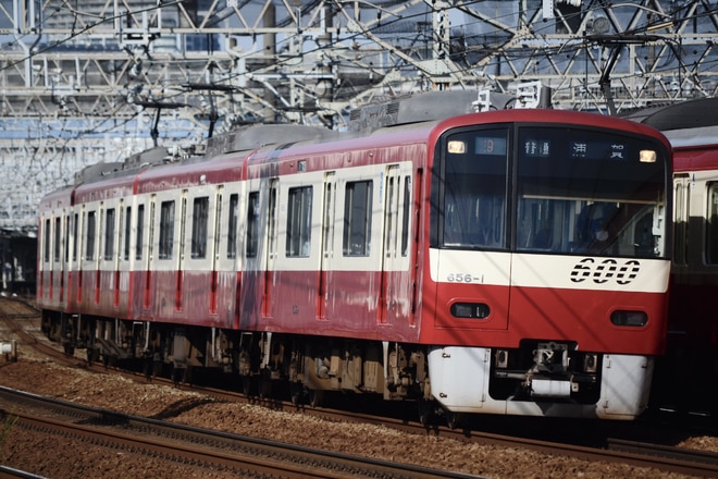 byあすかのマスター