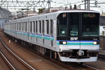 埼玉高速鉄道 浦和美園車両基地 2000系 2106F