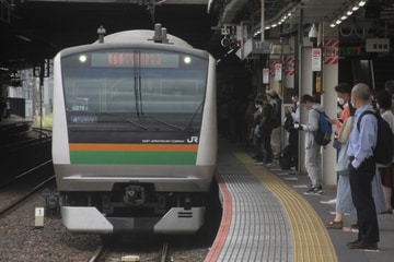 JR東日本 小山車両センター E233系 ヤマU219編成