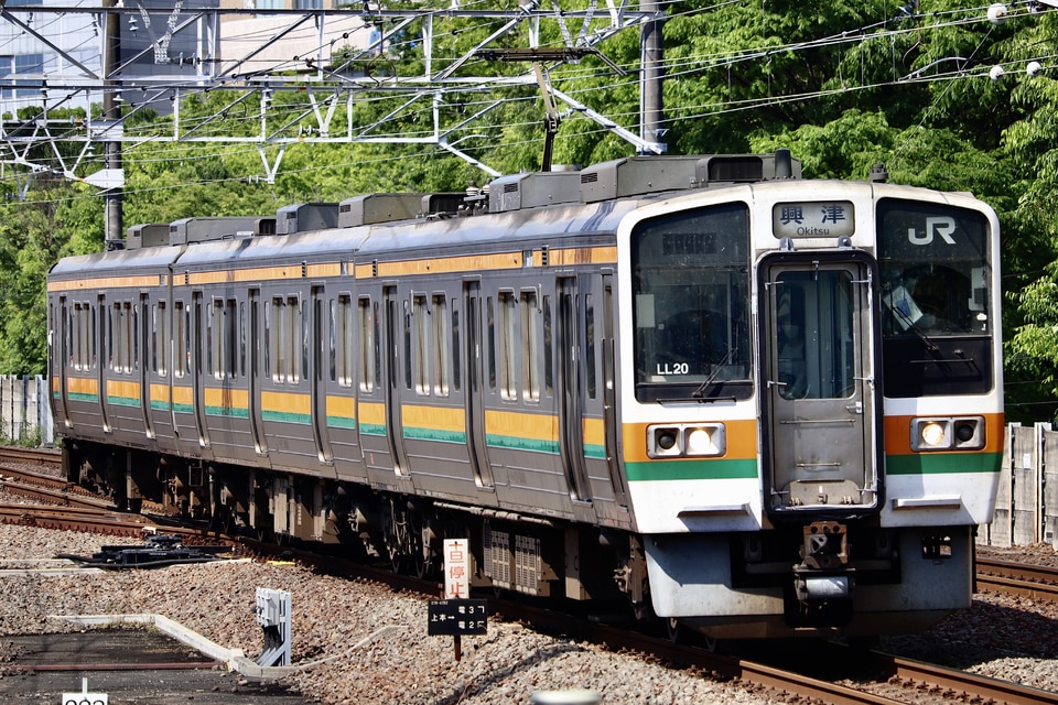 JR海211系シスLL20編成<br class="br-sp" />(LL20編成)の写真