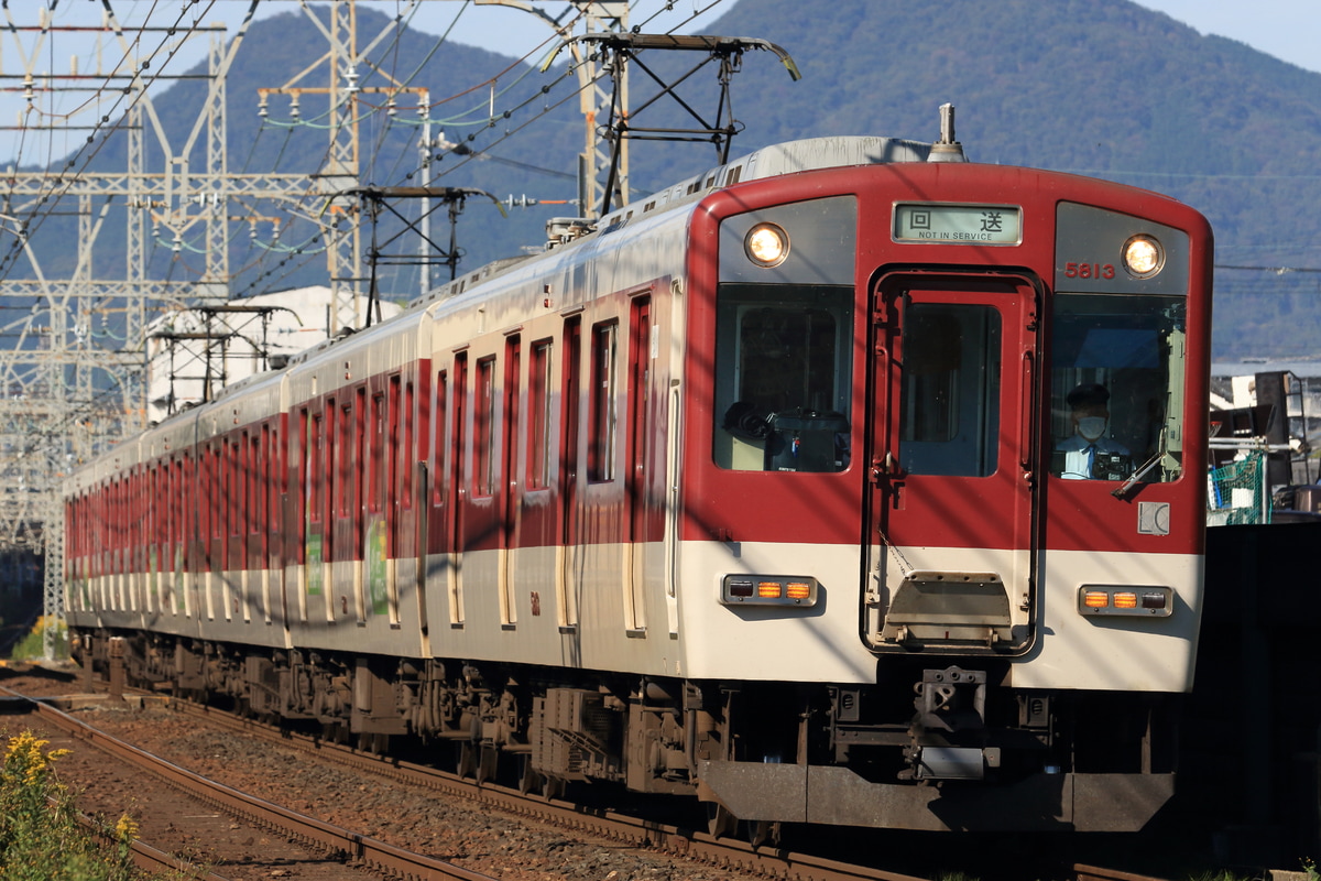 近畿日本鉄道 高安検車区 5800系 DF13