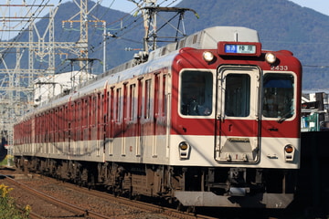 近畿日本鉄道 高安検車区 2430系 AG33