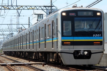 千葉ニュータウン鉄道 印旛車両基地 9200形 9201編成